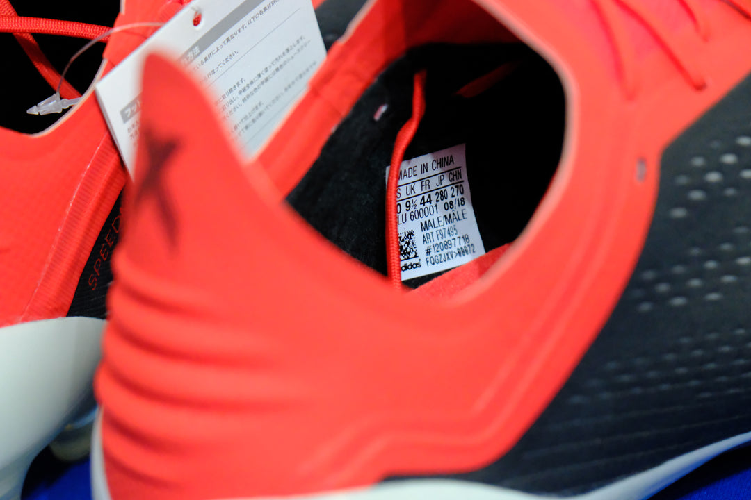 Adidas X 18.1 HG