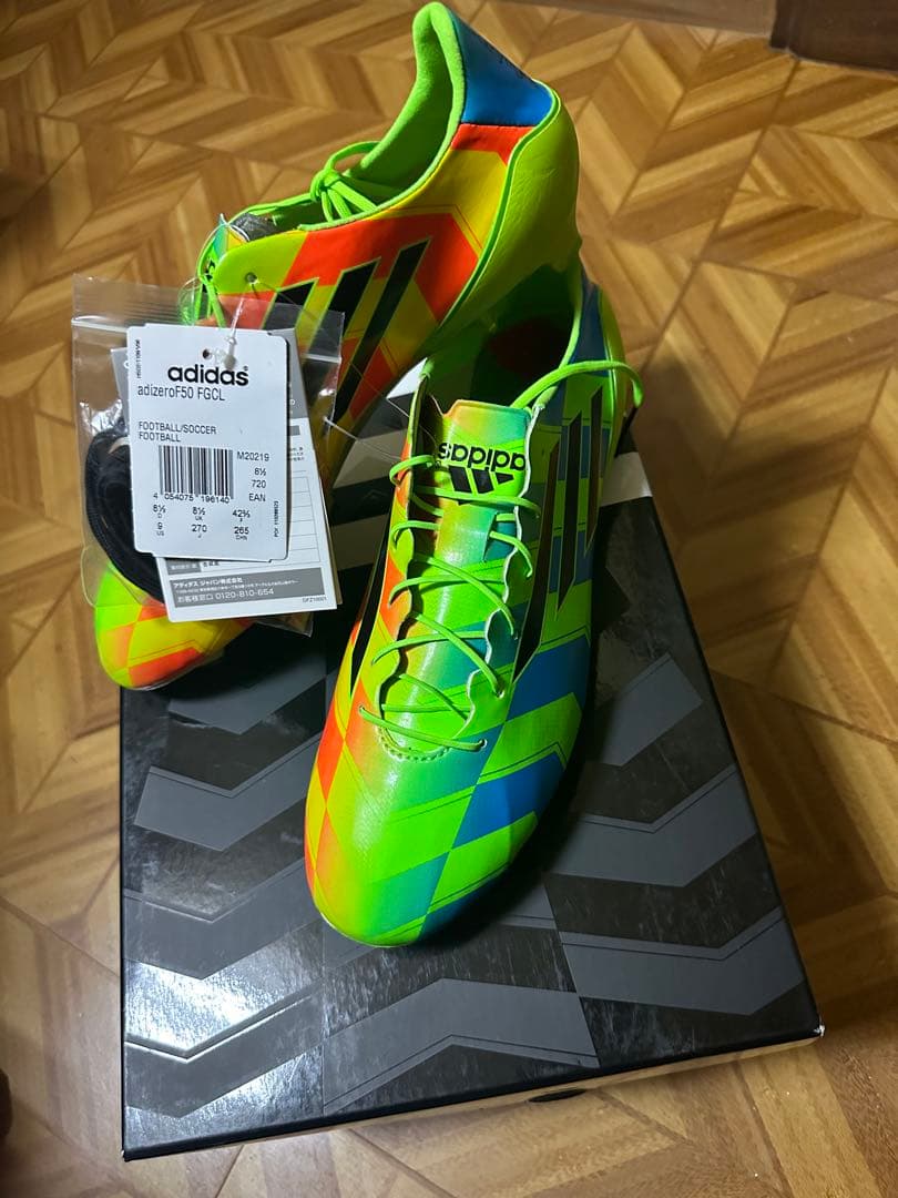 Adidas F50 Adizero Crazylight FG