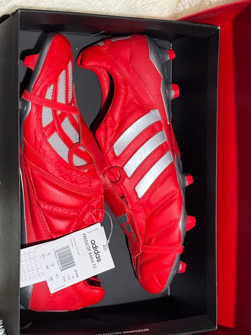 Adidas Predator Mania LE FG